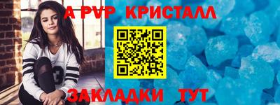 каннабис Первоуральск