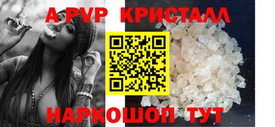 каннабис Первоуральск