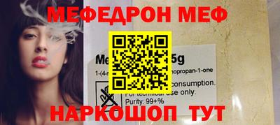 каннабис Первоуральск