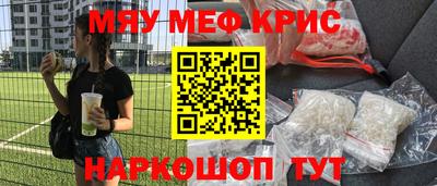 каннабис Первоуральск