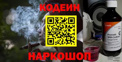 меф VHQ Партизанск