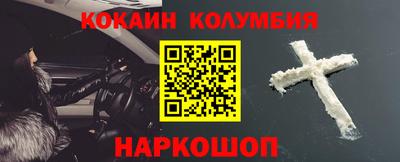 каннабис Первоуральск
