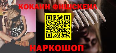 mdpv Пенза