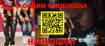 mdpv Пенза