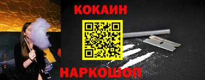 меф VHQ Партизанск