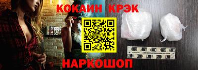 меф VHQ Партизанск