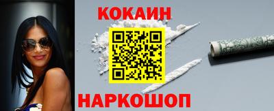 меф VHQ Партизанск