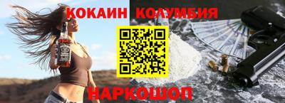 каннабис Первоуральск