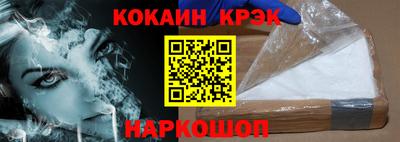 меф VHQ Партизанск