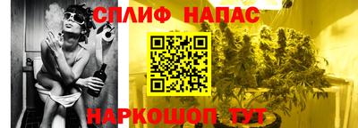 меф VHQ Партизанск