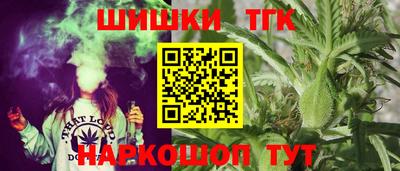 mdpv Пенза