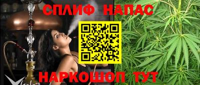меф VHQ Партизанск