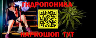 mdpv Пенза