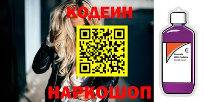 каннабис Первоуральск