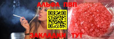 каннабис Первоуральск