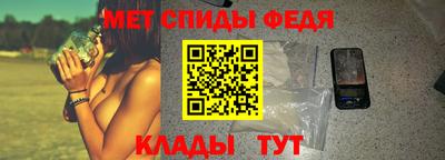 mdpv Пенза