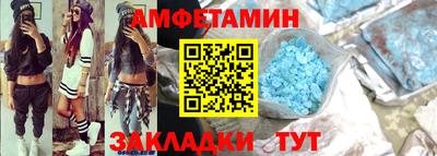 каннабис Первоуральск