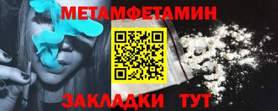 mdpv Пенза