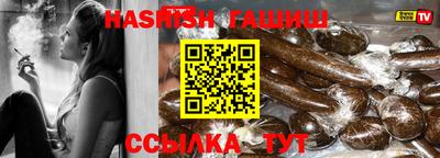 каннабис Первоуральск