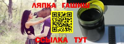 mdpv Пенза