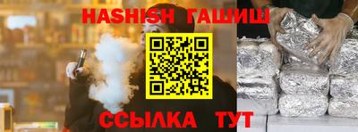 mdpv Пенза