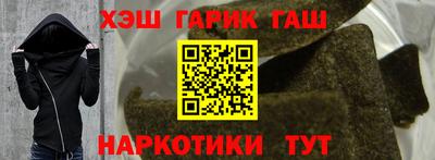 mdpv Пенза