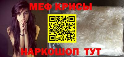каннабис Первоуральск