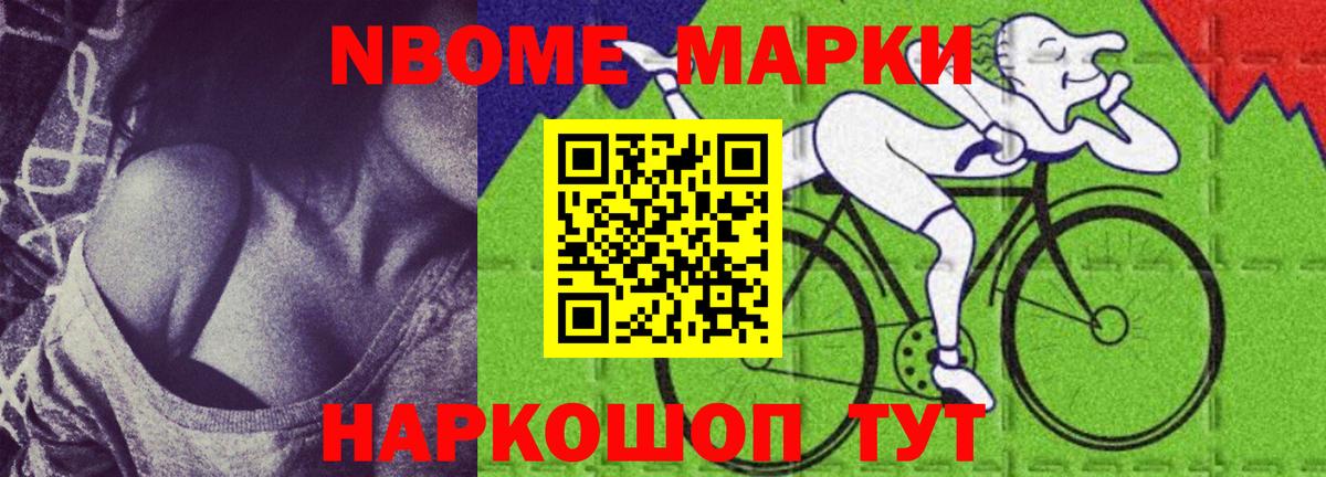 ЛСД экстази кислота  Вход с VPN  Холмск  ЛСД экстази  LSD-25 экстази ecstasy 